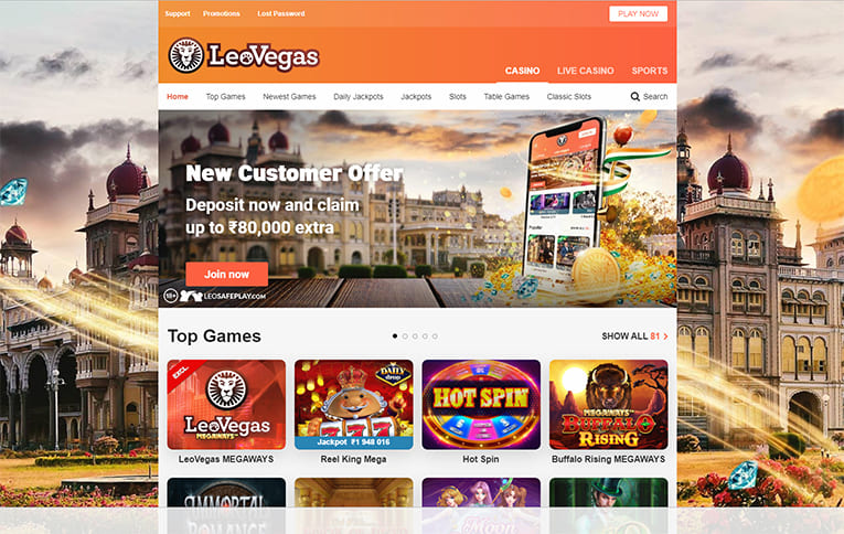 RichPrize India On-line casino Remark