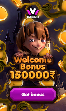 Ivi_Casino_Welcome_Bonus