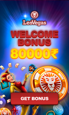 LeoVegas_Casino_Welcome_Bonus