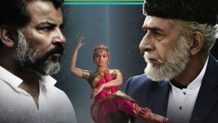 New Generations – Independent Indian Film Festival 2020